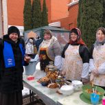 В местных отделениях «Единой России» отметили Масленицу