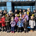 «Единая Россия» в Азове организовала культурную программу для семей участников СВО
