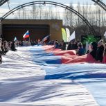 В Подмосковье в день воссоединения Крыма с Россией «Единая Россия» и МГЕР провели просветительские лекции, акции и флешмобы