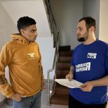 «Молодая Гвардия Единой России» провела мониторинг ремонта студенческих общежитий