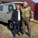 «Единая Россия» передала автомобиль бойцам СВО