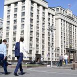 «Единая Россия» поддержала в первом чтении законопроект о кредитных каникулах для самозанятых, малого и среднего бизнеса