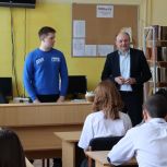 В поселке Ильинском открылось отделение «Молодой Гвардии»