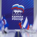 Членство депутата «Единой России» Дмитрия Федика будет приостановлено из-за уголовного дела