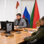 Трудоустройство участников СВО