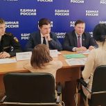 Анна Кузнецова: В Единый день приёмов по соцподдержке в «Единую Россию» обратились более 2,3 тысяч участников СВО и членов их семей