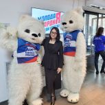 Кристина Бачурина, руководитель Карабашского отделения «Молодой Гвардии Единой России», приняла участие в XI отчетно-выборной конференции, проходившей в Штабе общественной поддержки Челябинской области