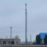 В два отдалённых села Саратовской области провели связь и интернет