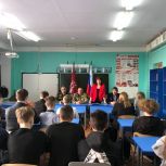 В рабочем поселке Беково прошел Урок Мужества