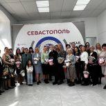 Региональное отделение «Единой России» поздравило женщин из семей участников СВО с наступающим 8 марта
