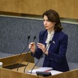 Многодетные семьи смогут получить бесплатную юридическую помощь