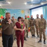 К 8 Марта «Единая Россия» организовала концерт для воспитателей Дома ребенка