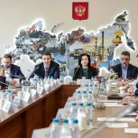 Под руководством Марии Васильковой в Госдуме обсудили стратегию развития химической промышленности России