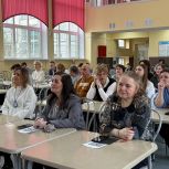 «Наша задача – помочь им раскрыть потенциал»: в Брюсовской гимназии обсудили профессиональное самоопределение школьников