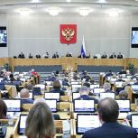 Альфия Когогина: Важно, чтобы как можно больше выпускников пришли в сферу образования и здравоохранения и закрепились в ней