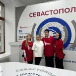 Елизавета Цокур провела встречу с севастопольской молодежью