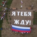 В Куйтуне на заседании клуба жён и матерей участников СВО «Женское братство» обсудили участие в конкурсе инициативных проектов «Есть Решение»