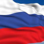 В Госдуму внесен законопроект «Единой России» о размещении Государственного флага на учреждениях молодежной политики