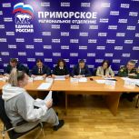 Депутаты Госдумы провели приём граждан в «Единой России»