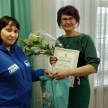 В Бугульме в День работника культуры России чествовали профессионалов отрасли