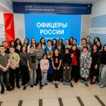 Союз армян Тюменской области передал монокуляр на передовую