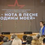 «Единая Россия» в преддверии Дня воссоединения Крыма с Россией провела в Омске концерт в поддержку бойцов СВО