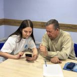 Цифровые волонтеры провели занятие по основам кибербезопасности