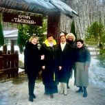 Культура и традиции – наследие для поколений