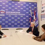 Жительница Саранска поблагодарила Василия Пискарева за помощь в благоустройстве территории МКД
