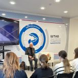 В Мурманске «Единая Россия» организовала встречу ветеранов спорта с молодёжью