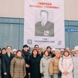 Портреты Героев Социалистического Труда разместили на фасаде тюменских ссузов