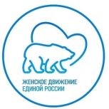 Республиканский конкурс видеороликов «Женщины Якутии – надежный тыл страны»