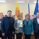 В Новочебоксарске  состоялась встреча партактива «Единой России»