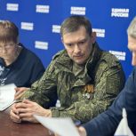 Михаил Душин подал заявку на участие в предварительном голосовании «Единой России»