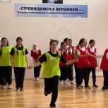 "ВЕСЕЛЫЕ СТАРТЫ" прошли в ГБОУ "СОШ-4 г. Сунжа им. А. Калиматова", посвященные неделе женского спорта "Сила России"
