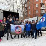 Партийцы Металлургического района продолжают помогать военнослужащим на передовой