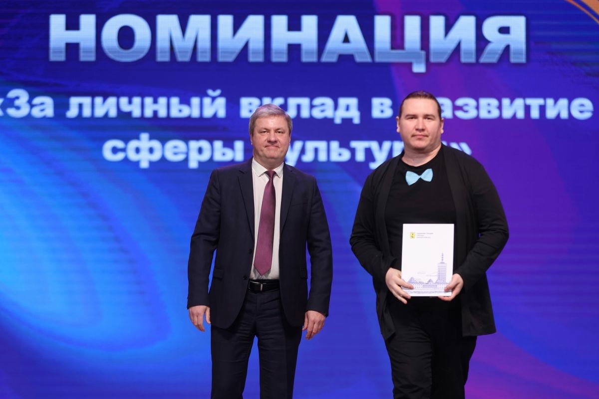 Торжественный вечер в честь Дня работника культуры прошел в КЦ «Соломбала-Арт»
