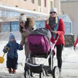 Народная программа: На Чукотке продлены региональные выплаты при рождении детей