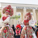 Празднование Масленицы в Ленинском районе