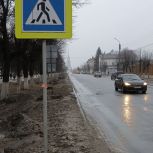 В Шуе проверили состояние дорожных знаков: итоги мониторинга