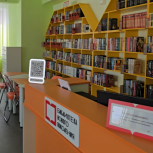 В Серышевском округе открылась первая современная сельская библиотека