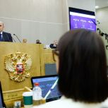 Михаил Мишустин: За шесть лет приведено в порядок свыше 70 тысяч общественных пространств и территорий вокруг домов