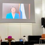 Татьяна Лобач приняла участие в конференции «Современные вызовы и перспективы индустрии гостеприимства и туризма»