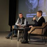 Владислав Кузнецов: Форум «Чукотка Будущего» состоялся