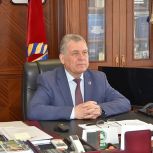 Александр Романенко принял участие в заседании Межрегиональной ассоциации «Сибирское соглашение»