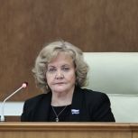 Людмила Бабушкина: свердловчанки, впервые ставшие матерями до 23 лет, смогут получать единовременные выплаты и другие меры соцподдержки