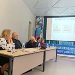 «Вместе ради победы»: Сторонники партии организовали встречу добровольцев тыла