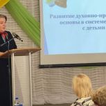 Елена Молчанова о теме детства на заседании Женской палаты депутатов в Котласе и Красноборске