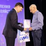 Единороссы поздравили работников ЖКХ