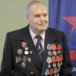 Ветерану Великой Отечественной войны Юрию Будиеву присвоят звание «Почётный гражданин Архангельской области»
